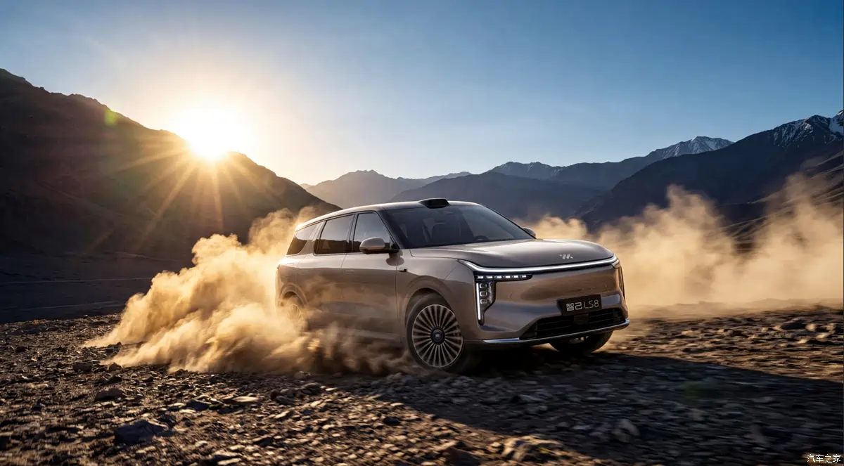 25.98万起！智己LS8开启预售，30万内尊享百万级体验