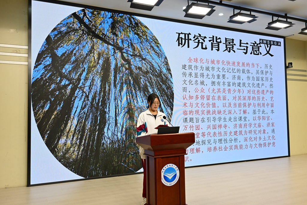 研思融新聚智慧 逐光践学启新程 2026年高中跨学科研究性学习成果转化展示暨化学学科实验周活动圆满落幕