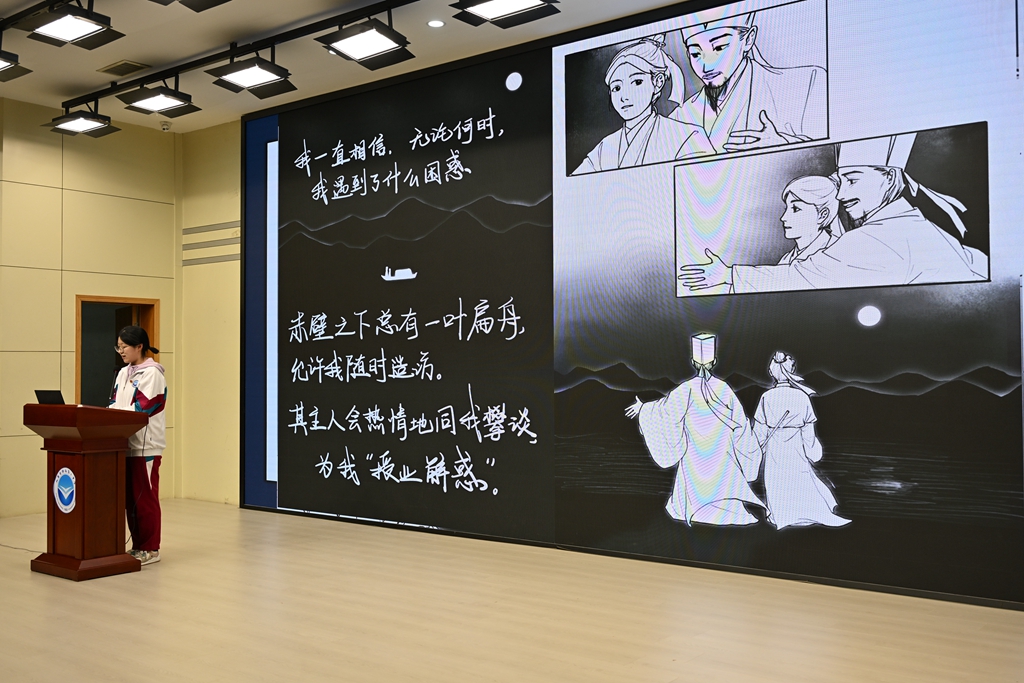 研思融新聚智慧 逐光践学启新程 2026年高中跨学科研究性学习成果转化展示暨化学学科实验周活动圆满落幕