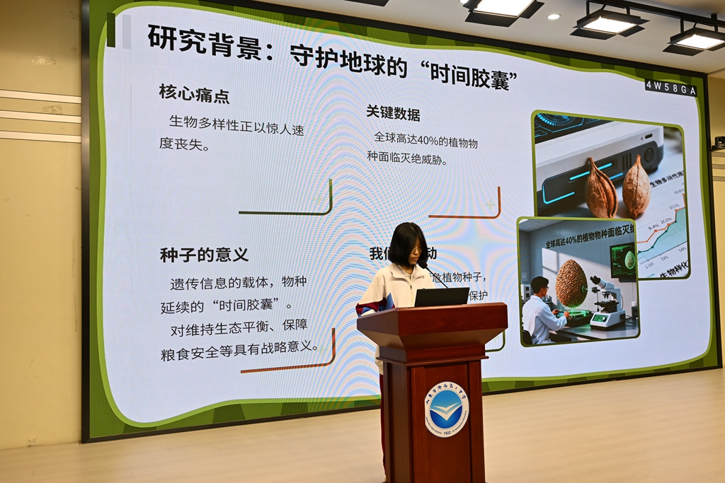 研思融新聚智慧 逐光践学启新程 2026年高中跨学科研究性学习成果转化展示暨化学学科实验周活动圆满落幕