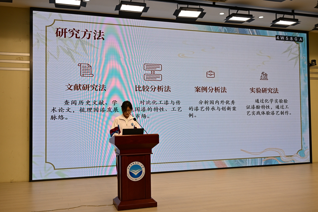 研思融新聚智慧 逐光践学启新程 2026年高中跨学科研究性学习成果转化展示暨化学学科实验周活动圆满落幕