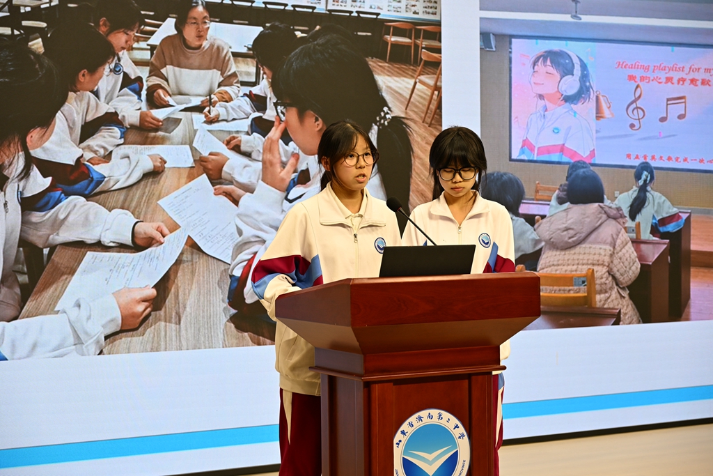 研思融新聚智慧 逐光践学启新程 2026年高中跨学科研究性学习成果转化展示暨化学学科实验周活动圆满落幕