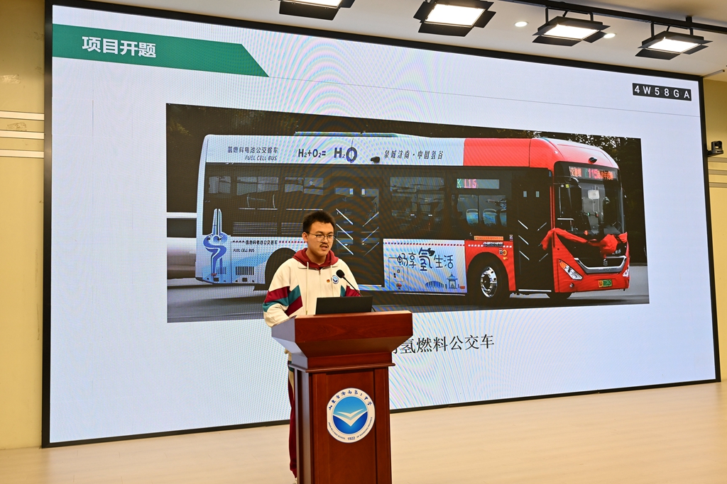 研思融新聚智慧 逐光践学启新程 2026年高中跨学科研究性学习成果转化展示暨化学学科实验周活动圆满落幕