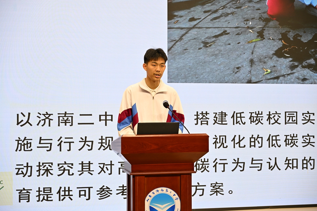 研思融新聚智慧 逐光践学启新程 2026年高中跨学科研究性学习成果转化展示暨化学学科实验周活动圆满落幕