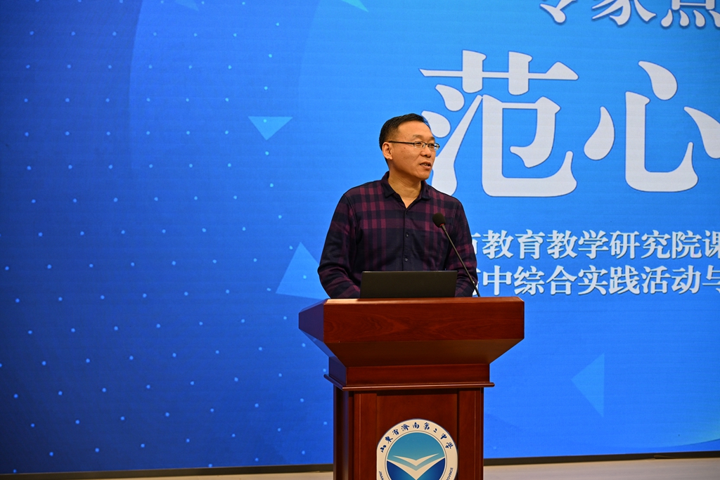 研思融新聚智慧 逐光践学启新程 2026年高中跨学科研究性学习成果转化展示暨化学学科实验周活动圆满落幕