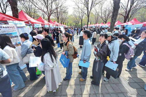 春光正好“职”启未来,2026年驻济高校毕业生就业双选会举行