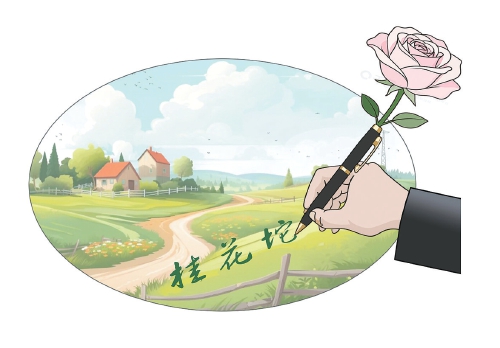 文旅时代,别让“怪地名”绊住脚