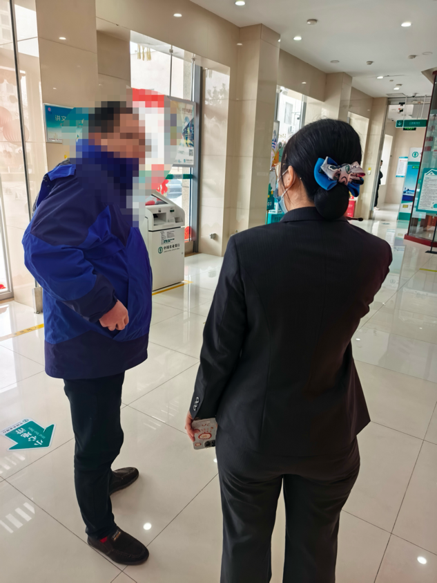 农行平阴县支行：特事特办解急难 温情服务暖人心