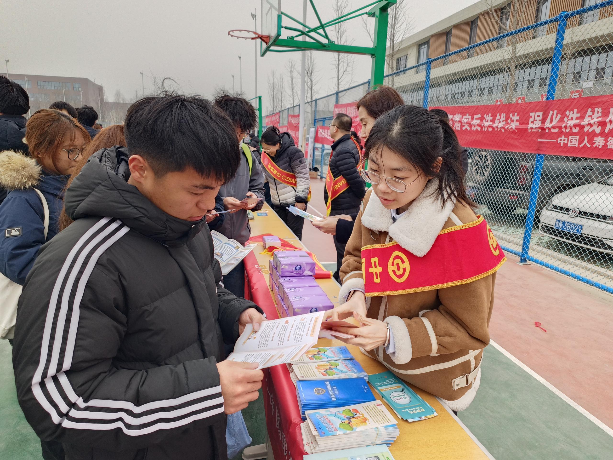 中国银行山东省分行：分类施策，织密金融消费者权益保护宣传网