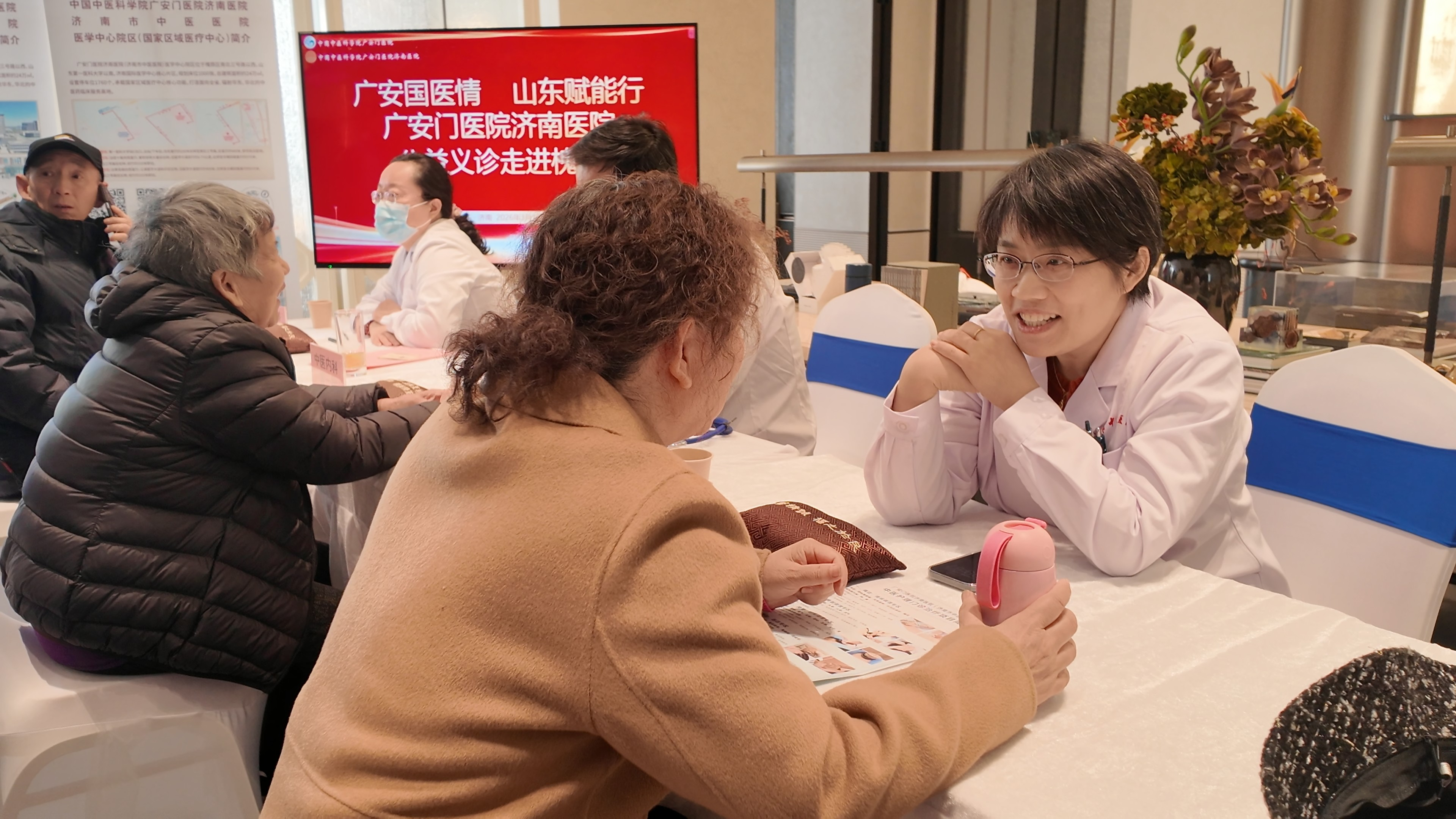 融媒·见证丨为重点项目牵线搭桥、让经济民生互相成就——发展红利“派送”中