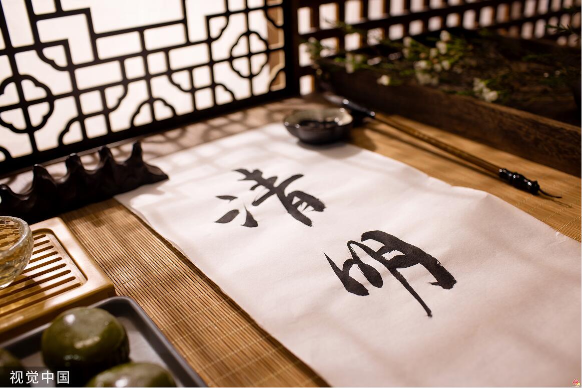 年年陌上生春草 岁岁清明思故人