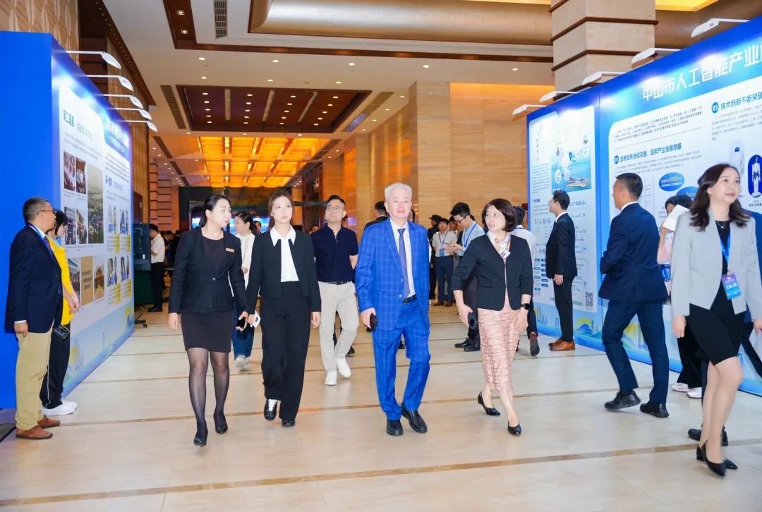 古润金董事长出席2026年中山华侨华人投资大会暨第十三届中山人才节开幕式