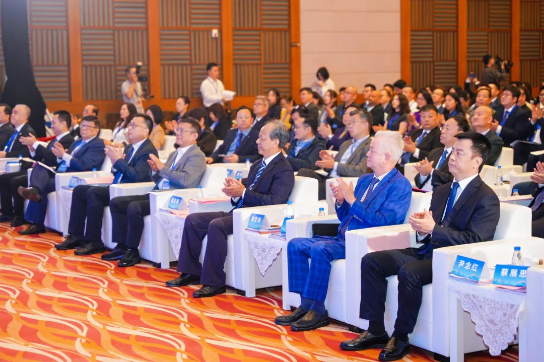 古润金董事长出席2026年中山华侨华人投资大会暨第十三届中山人才节开幕式