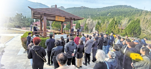 山东省“个人身后一件事”办事指南