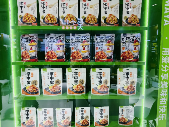 亚玛亚的“苛刻”承诺:一场关于食品安全的长期主义实践