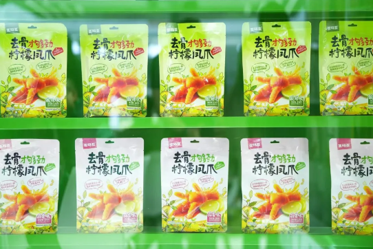 亚玛亚的“苛刻”承诺:一场关于食品安全的长期主义实践