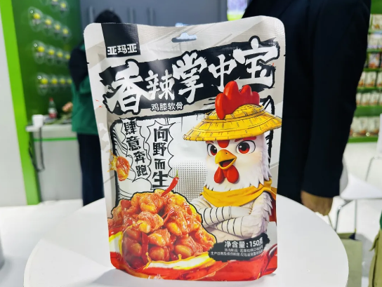 亚玛亚的“苛刻”承诺:一场关于食品安全的长期主义实践