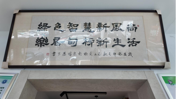 民生民声丨在济南，这项工作已经有了多元效益——垃圾分类，不是“小事”！