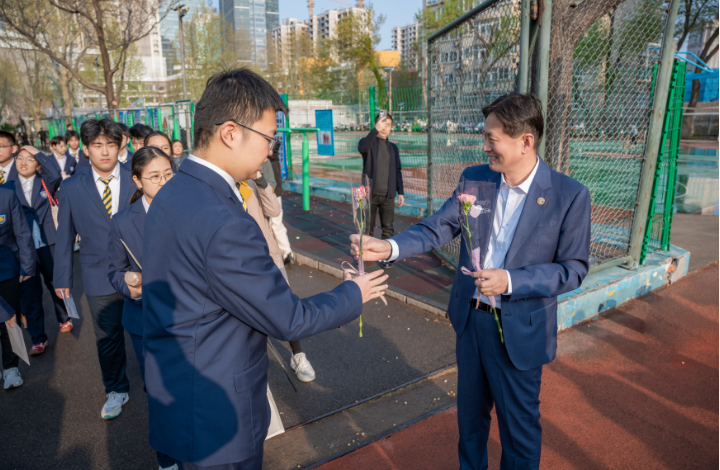 十八而志  大任始承 ——山东师大附中2023级学生成人典礼圆满举行