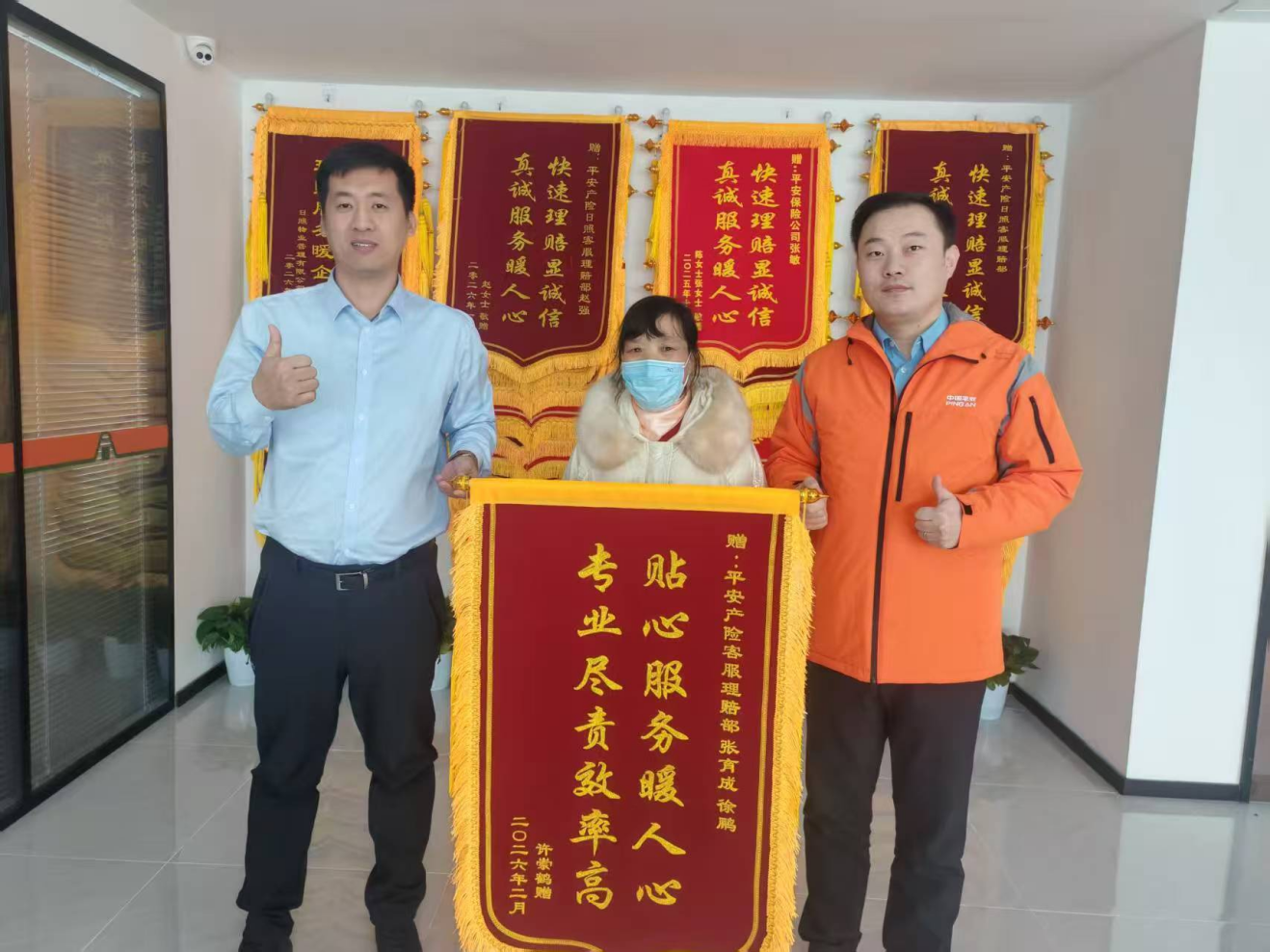 暖心服务 平安产险日照中心支公司极速理赔彰显企业担当