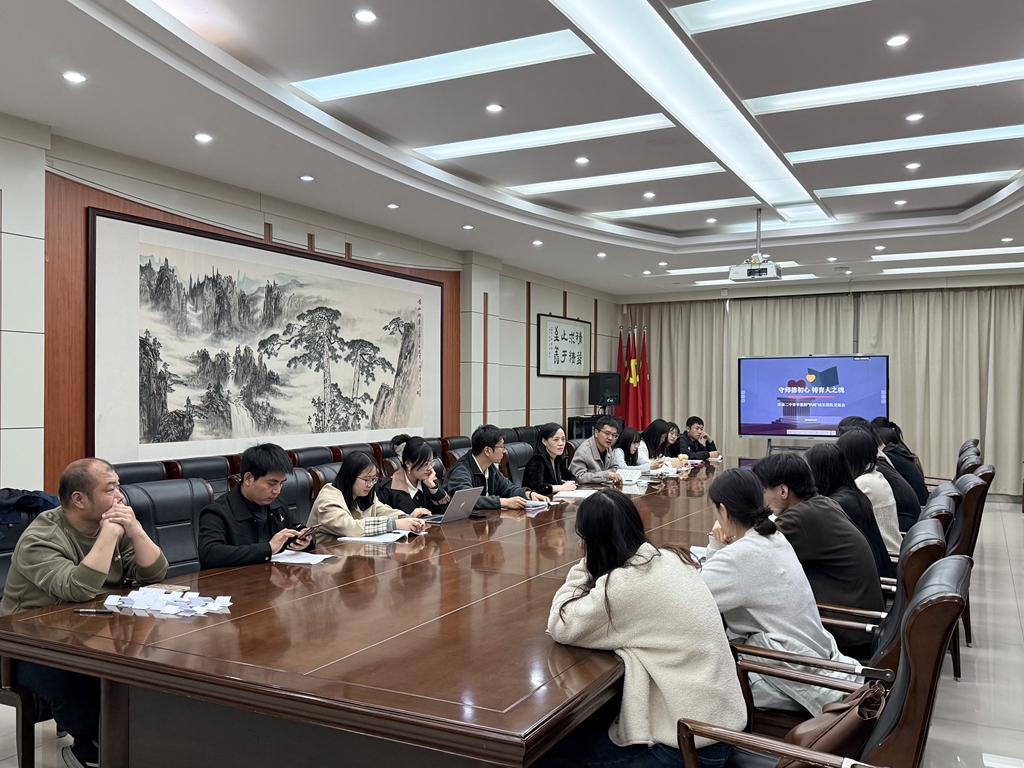 YUE成长 悦共进 济南二中青年教师“YUE成长”交流会圆满举行