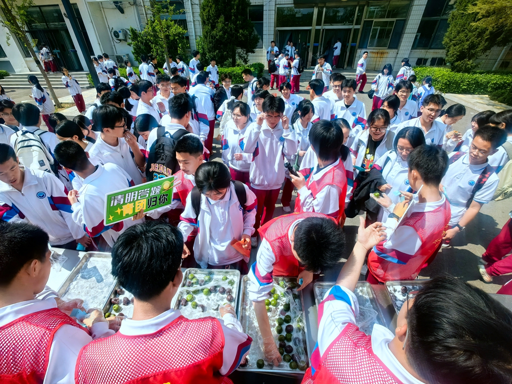 光盘兑券 答题寻味 济南二中这场清明民俗之约太吸睛