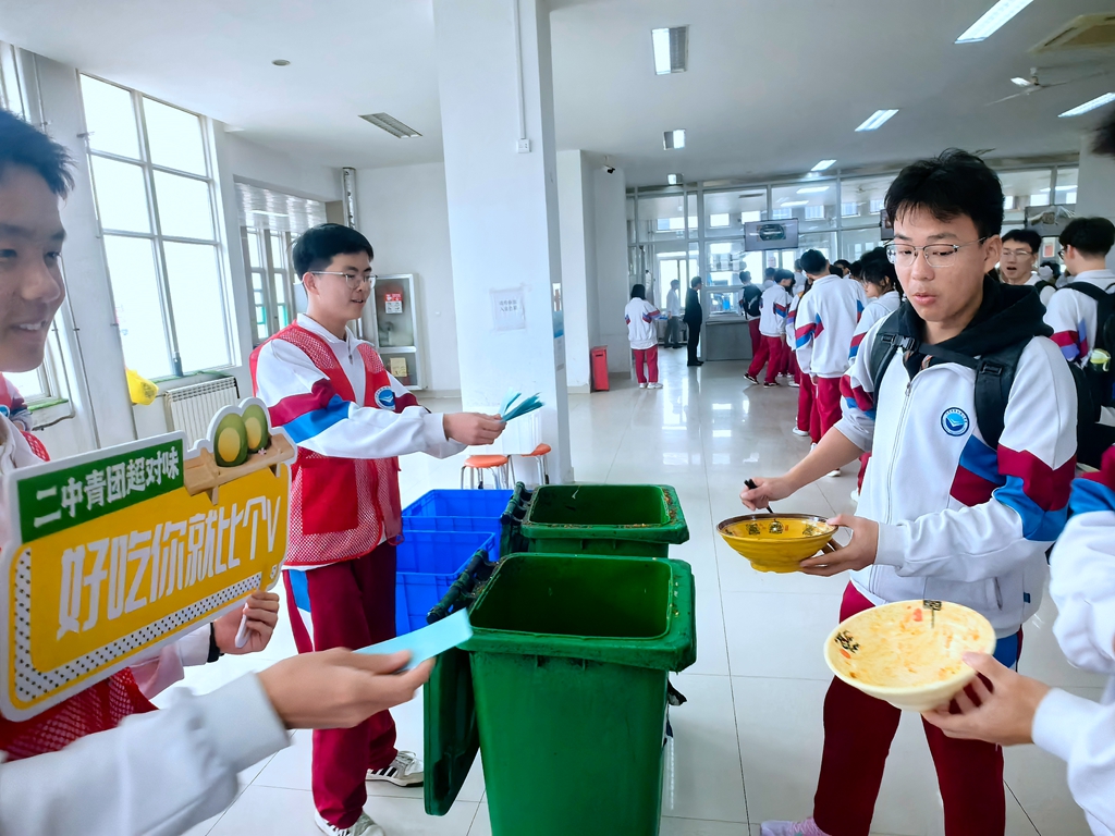 光盘兑券 答题寻味 济南二中这场清明民俗之约太吸睛