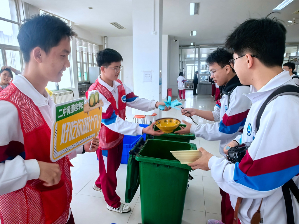 光盘兑券 答题寻味 济南二中这场清明民俗之约太吸睛