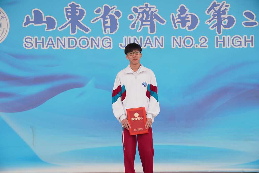 校园吉尼斯 济南二中“引体向上”争霸赛圆满落幕