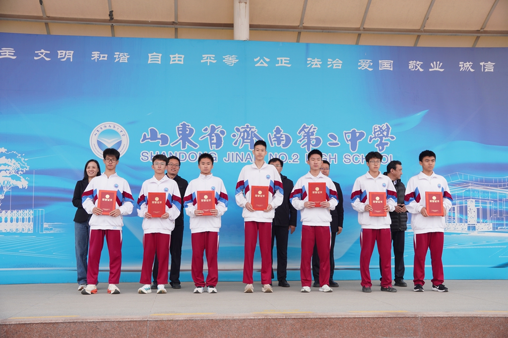 校园吉尼斯 济南二中“引体向上”争霸赛圆满落幕