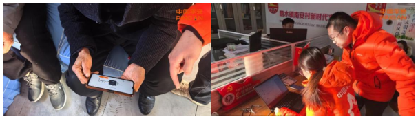 春风送暖润良田 科技赋能护春耕 平安产险山东分公司多措打通助农服务“最后一公里”