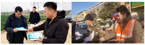 春风送暖润良田 科技赋能护春耕 平安产险山东分公司多措打通助农服务“最后一公里”