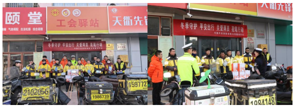 平安产险德州中心支公司联合德州交警启动“亮尾行动” 为“两员”点亮平安路