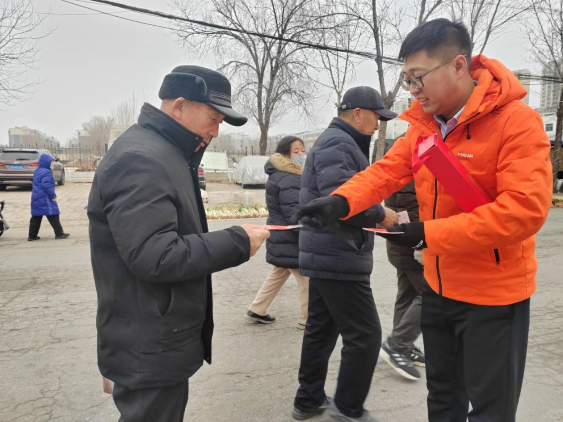 平安产险山东分公司：骑行集市送平安 反诈宣传筑防线
