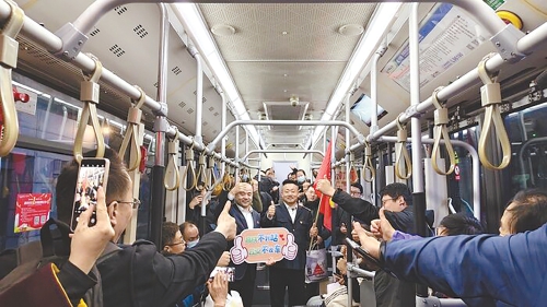 入济第一站，“很温暖”