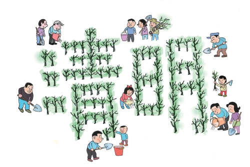漫画|清明时节沐春风 植绿护绿寄思念