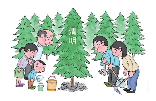 漫画|清明时节沐春风 植绿护绿寄思念