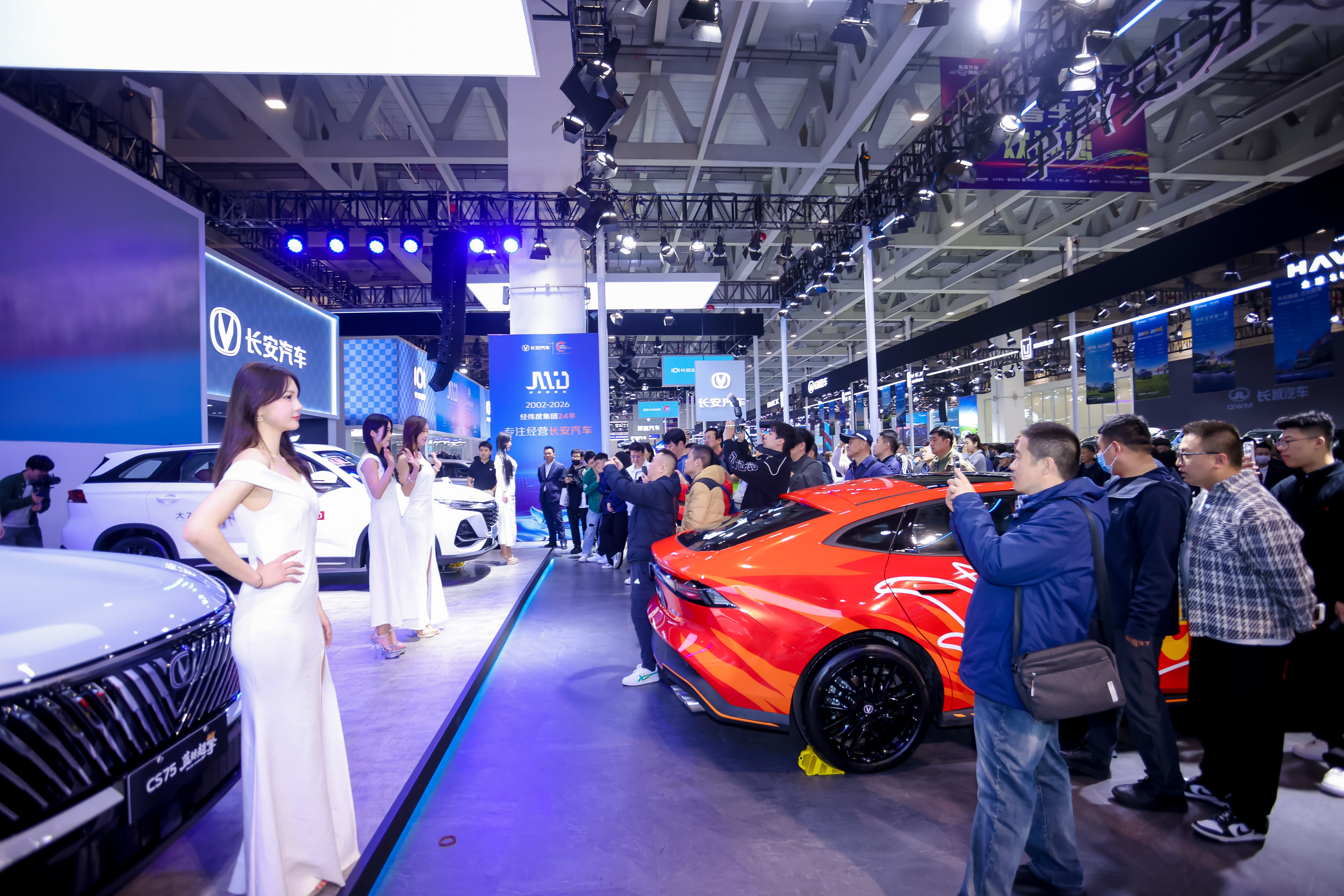 乐驭齐鲁?焕新出行——2026齐鲁春季车展今日盛大启幕