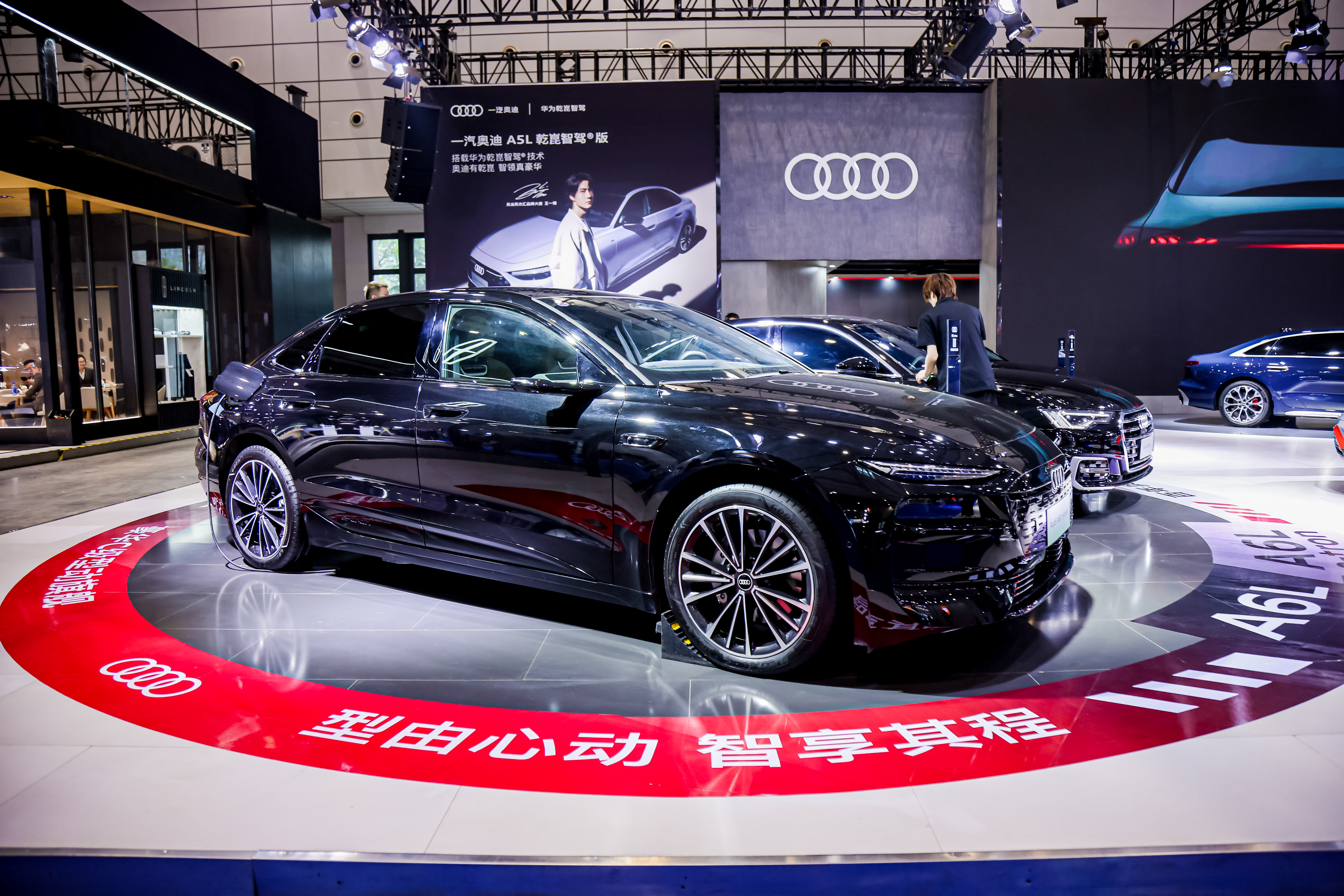 乐驭齐鲁?焕新出行——2026齐鲁春季车展今日盛大启幕