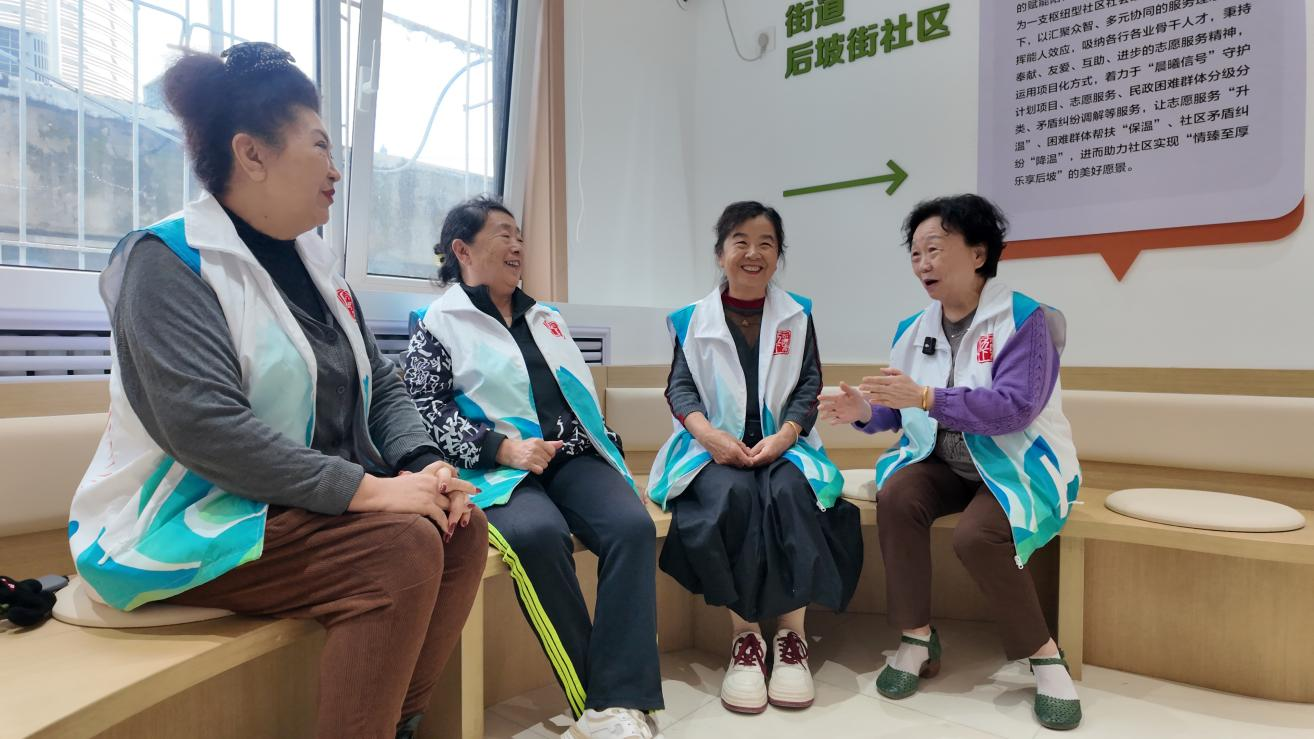 基层矛盾怎样化解在家门口？瞧，济南的“枫”景线!