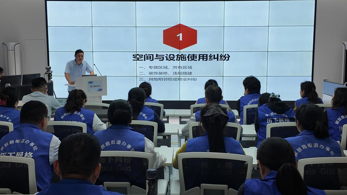 基层矛盾怎样化解在家门口？瞧，济南的“枫”景线!