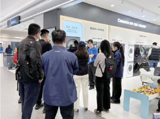 家庭生活服务商苏宁帮客启动独立融资