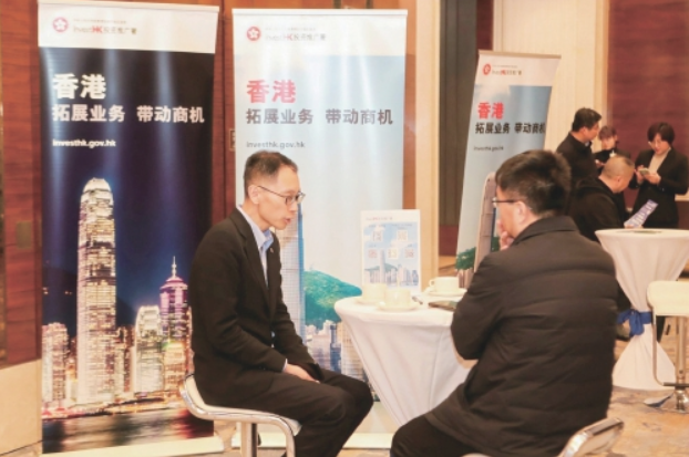 从“超级联络人”到“超级增值人” 香港，济南企业出海新“跳板”