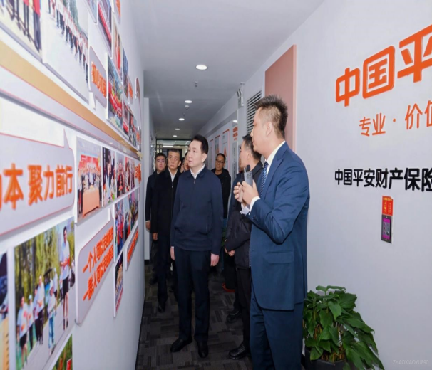 平安产险山东分公司：深化风险减量服务，筑牢齐鲁大地“平安防线”