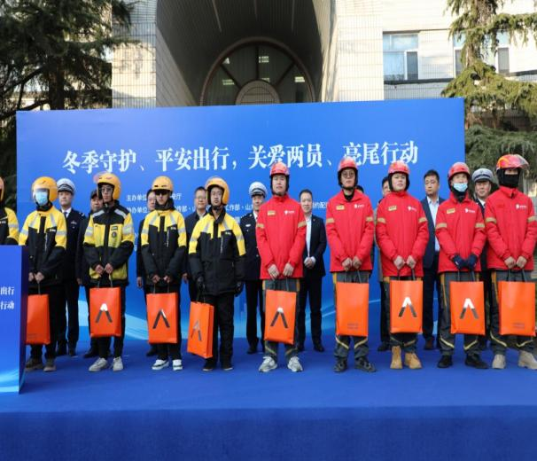 平安产险山东分公司：深化风险减量服务，筑牢齐鲁大地“平安防线”