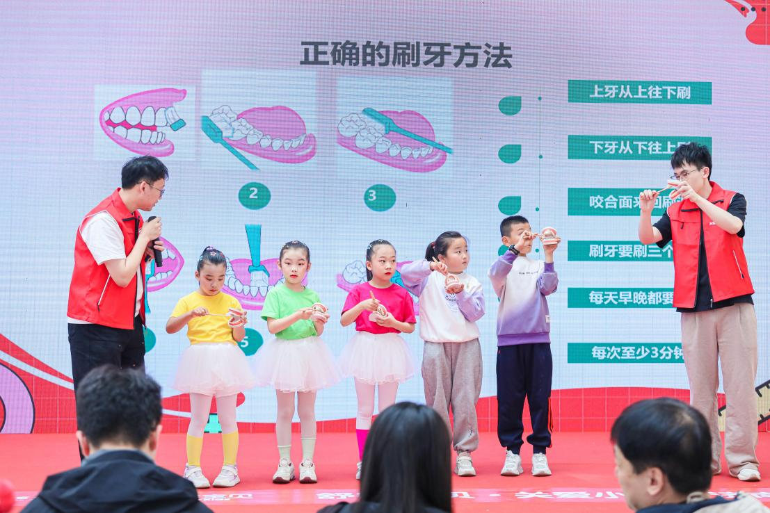 舒客宝贝·关爱小乳牙公益行落地山东济南 携手多方共护儿童口腔健康