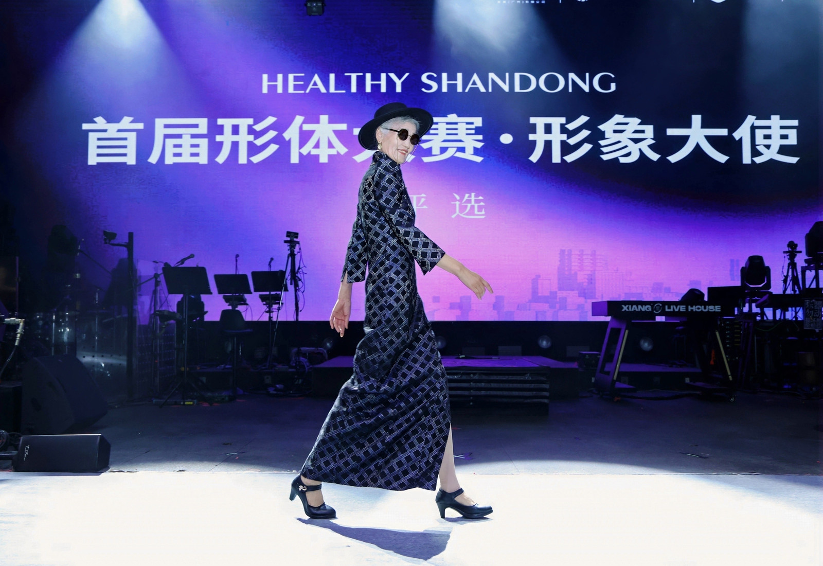“燃动山东 型动全城”健康山东减脂大赛正式启动 四季科学减脂引领全民健康新风尚