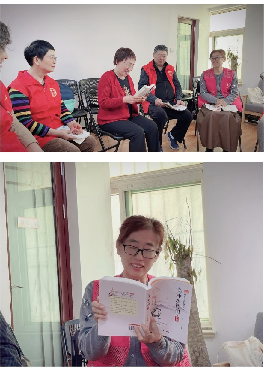 永庆街社区妇联举办“书香润芳华·巾帼绽新姿”世界读书日主题活动