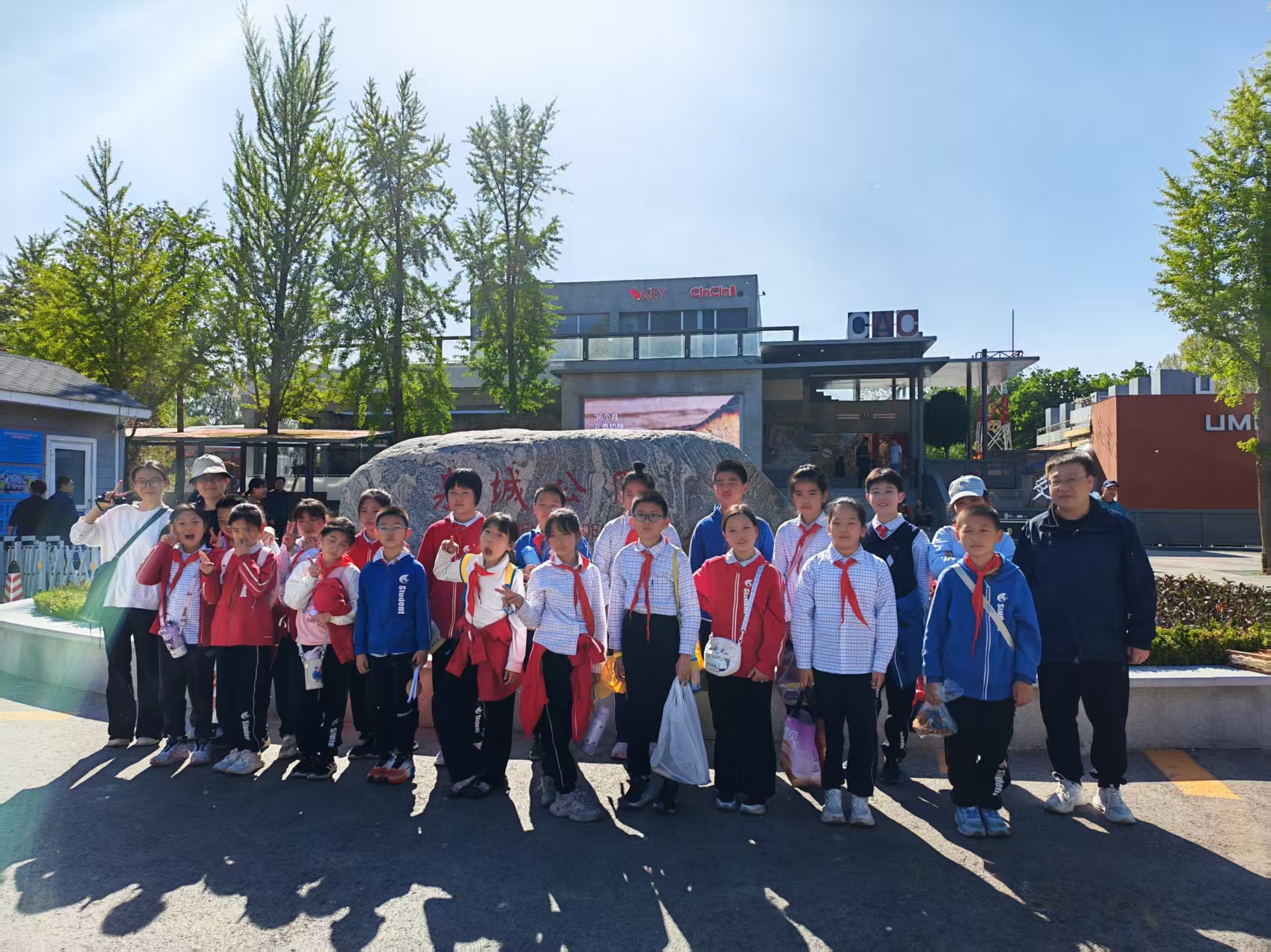 寻芳识本草 实践传岐黄——中医药科普实践活动顺利开展