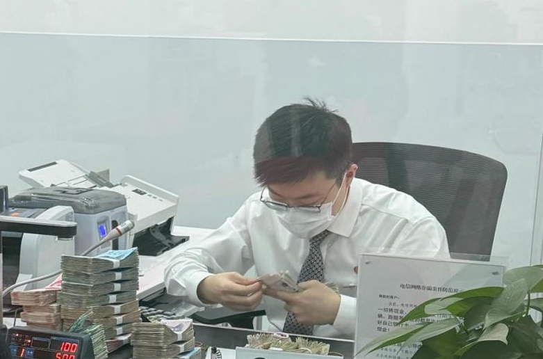 藏在零钱服务里的金融温度：中信银行济南花园路支行的暖心小事